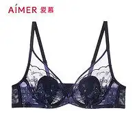 男士背心报价男士背心大全第201页什么值得买