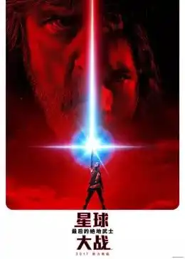 本周又有新片上映,你对哪部感兴趣