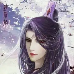 要189272不超过40k的古风图片