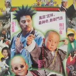 如果8部电影的名字你都能叫出来,说明你真的老了