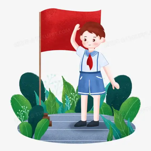 手绘卡通男少先队员升国旗敬礼png图片素材下载卡通png熊猫办公