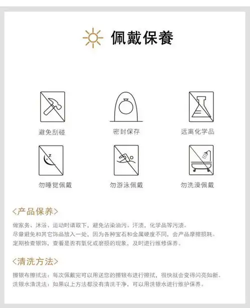 cnuti925纯银项链女小众设计花边爱心简约冷淡风锁骨链生日礼物