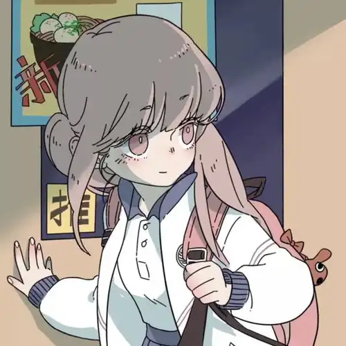 动漫女头我也只是长大了的小孩
