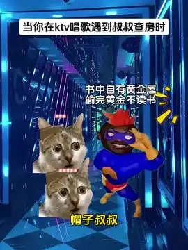 奶奶遭遇车祸摔伤猫咪的迷惑行为抖音创作季萌宠出道计划治愈世界治愈你治愈系