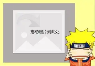 治愈系小清新捏脸卡通情侣头像彩边拍立得横款18张p