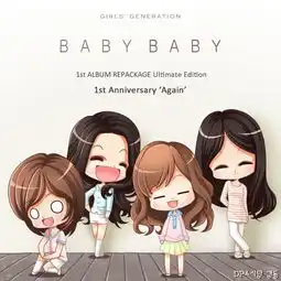 急求这张图片的大图,四个人的图片