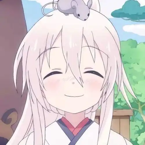 又a又飒的神仙动漫头像