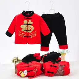 wuawua宝宝冬季夹棉套装12岁男女童红色新年衣服中小童喜庆外出服蜜芽,中国领先的进口母婴限时特卖商城