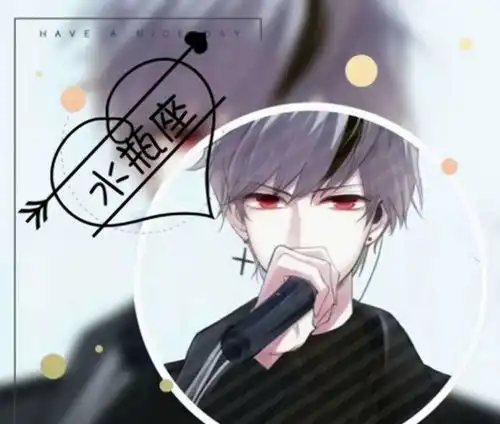 丧系头像动漫男生冷酷霸