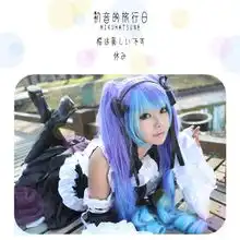 开心的头像卡通cos