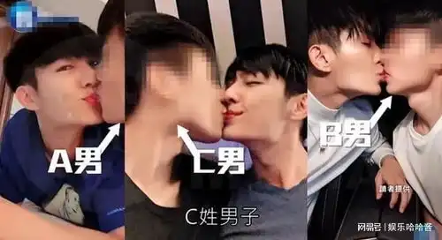 炎亚纶性爱视频外网疯传,邱耀乐被曝卖身,54000可开房6次