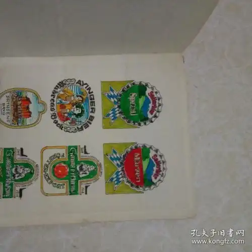 广告画版画宣传画