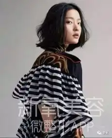 她明明是小眼睛塌鼻梁,却是直男心中的禁欲系女神