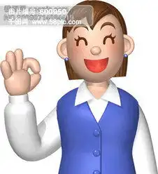 图片免费下载3d动漫美女素材3d动漫美女模板千图网