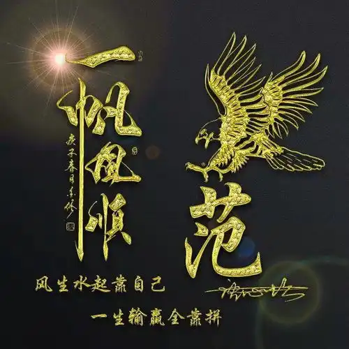 2022你的微信头像设计好了,40张3d大气个性签名头像,不要错过