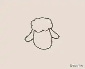 简笔画之小羊肖恩