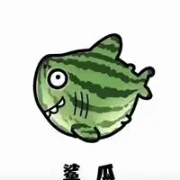 鲨雕鲨蛋鲨鱼系列头像