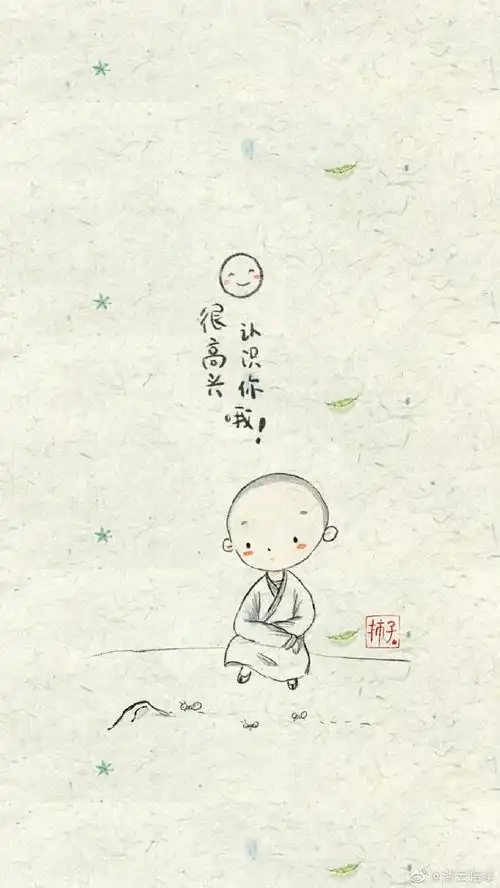 佛教卡通手机壁纸萌萌的小和尚