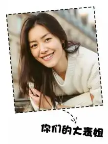 厌世脸鲶鱼脸高级脸初恋脸你是哪一型