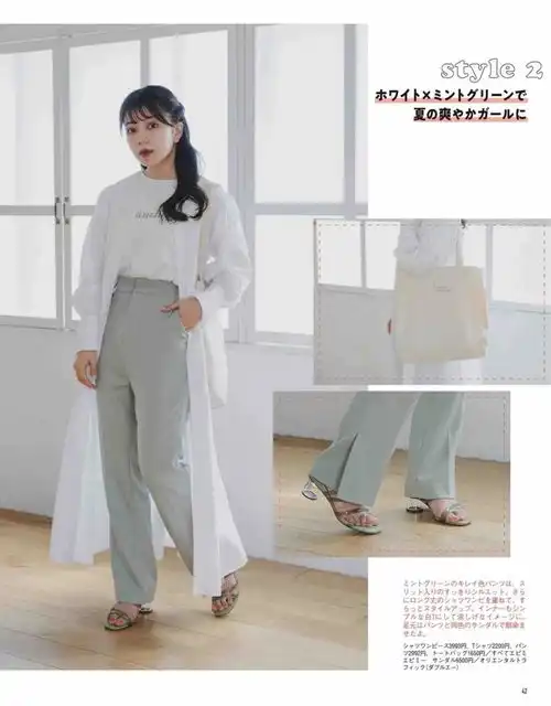 158cm小个子日系女生怎么穿可爱乖巧的气质,没有男生不心动吧