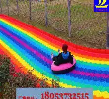 黄页88高清图片