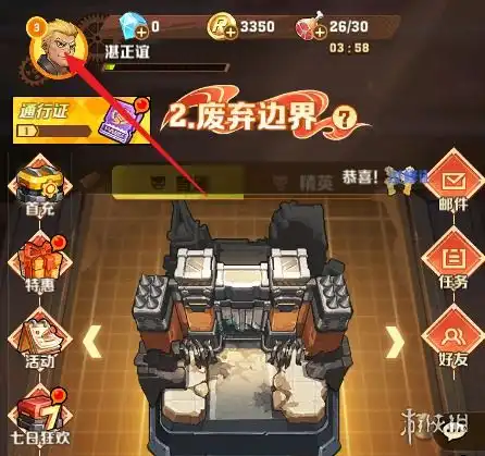 向僵尸开炮攻略大全
