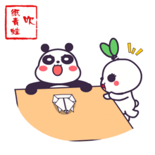 萌萌熊玩具翔通动漫