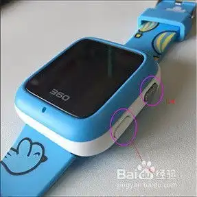 360儿童卫士怎么打电话拨打电话方法