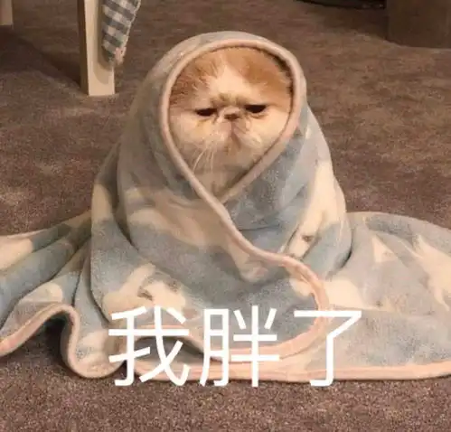 为什么很多女生表情包很迷