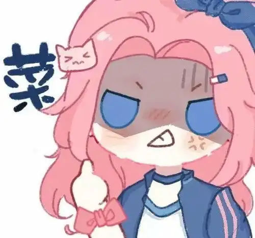 超可爱王者头像,确定不进来看看