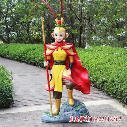 玻璃钢卡通猴子雕塑许昌玻璃钢猴雕塑定制厂家