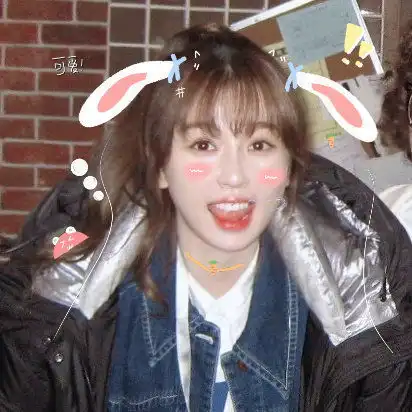 虞书欣头像系列古灵精怪的欣欣子头像把可爱打在公屏上