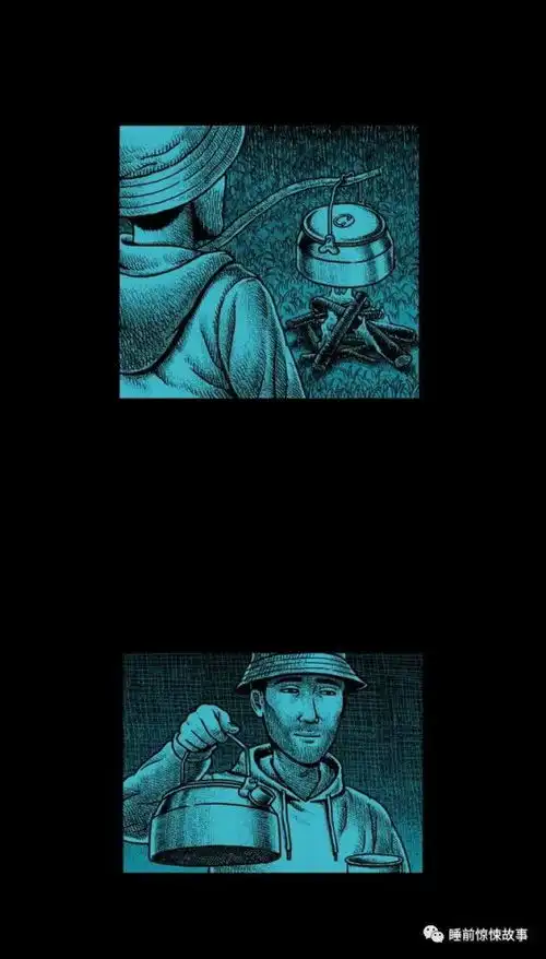 人性暗黑漫画千万不要一个人去野外露营,否则