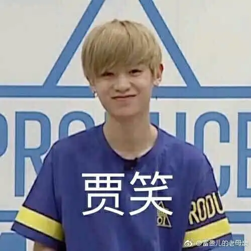 人前小奶狗,人后小狼狗车车向滴滴滴,发车