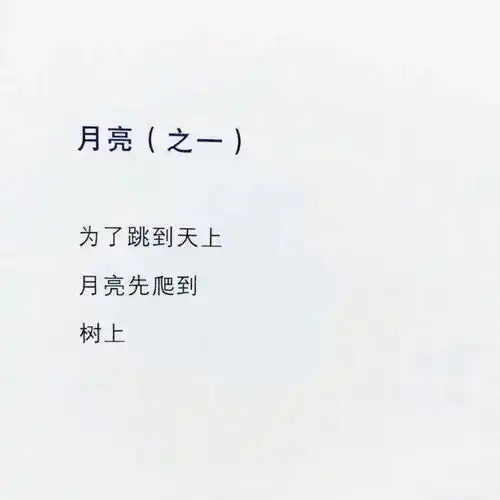 微信头像背景搭配能冲刷一切的除了眼泪,就是时间