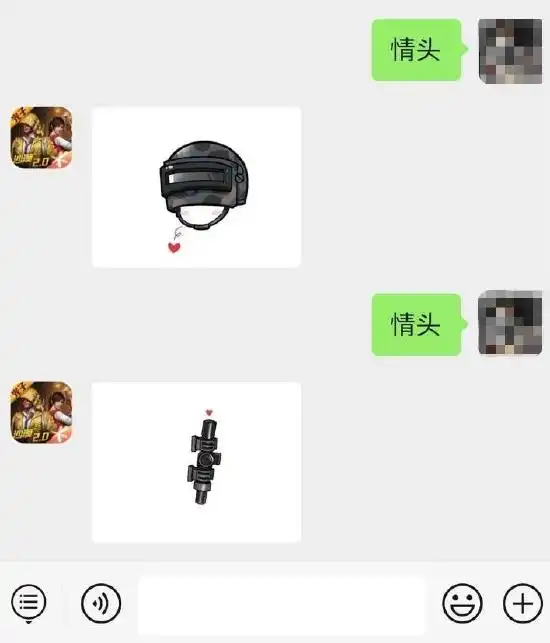 和平精英限时套装千禧之恋免费送和平精英限量款小黄鸭喷涂免费拿