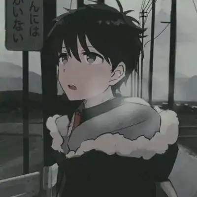 动漫男头以为天一下就亮了呢