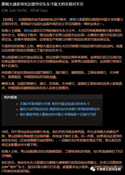我赌你的枪里没有子弹