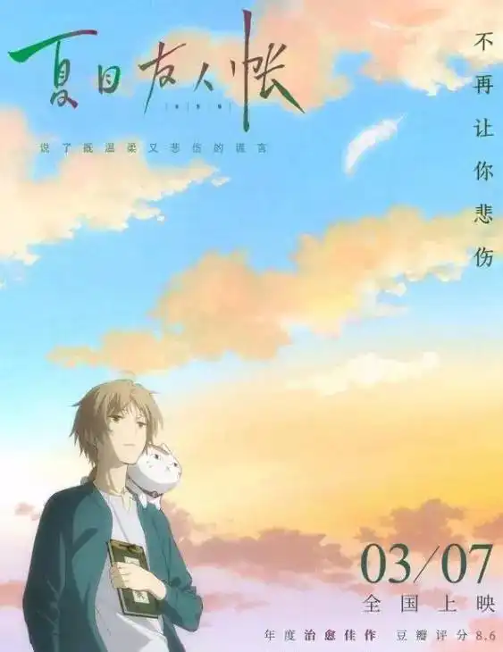 细数披着玛丽苏皮囊的治愈系心灵法医犯了几宗罪