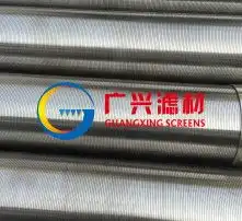 黄页88高清图片