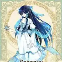 射手座的星座头像女生微信头像图片大全