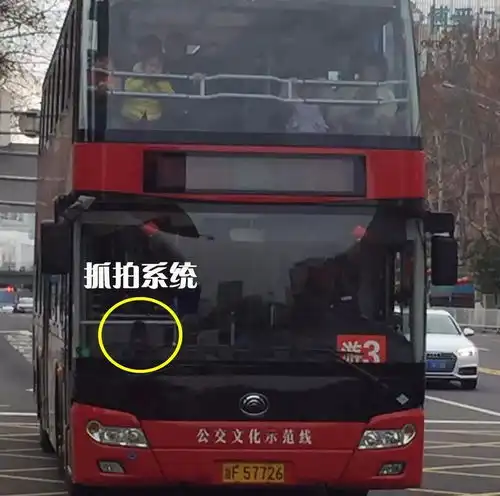 所有驾驶人3月5日起,嘉兴市区新增的16处抓拍系统正式启用