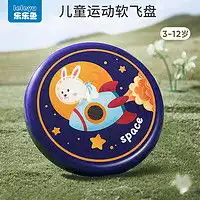 卡威飞机模型卡威仿真阿帕奇武装黑鹰直升机模型男孩航模合金儿童战斗飞机玩具摆件多少钱