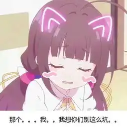 dnf超时空混野选团技巧,让你告别一张票玩一天的日子