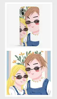 psd情侣数码psd格式情侣数码素材图片psd情侣数码设计模板我图网