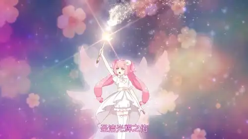 小花仙夏季篇精彩回顾希望的光明