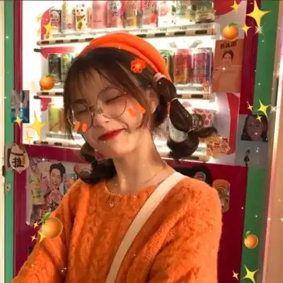 2021最新卡哇伊的好看意境女生头像忙里偷闲的日与月