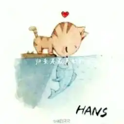 香草君vip的美拍