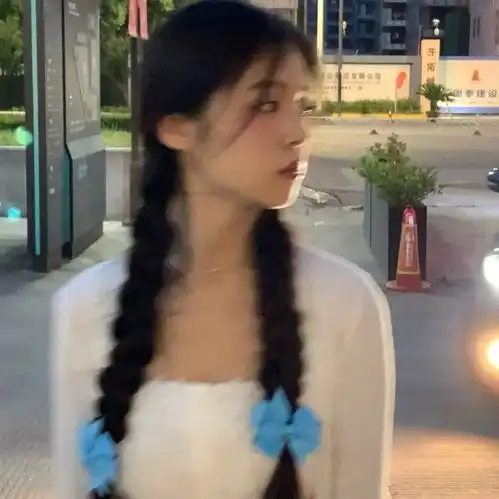 女生头像今日份快乐