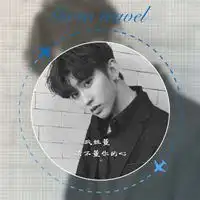 13岁男生帅气头像图片微信头像图片大全